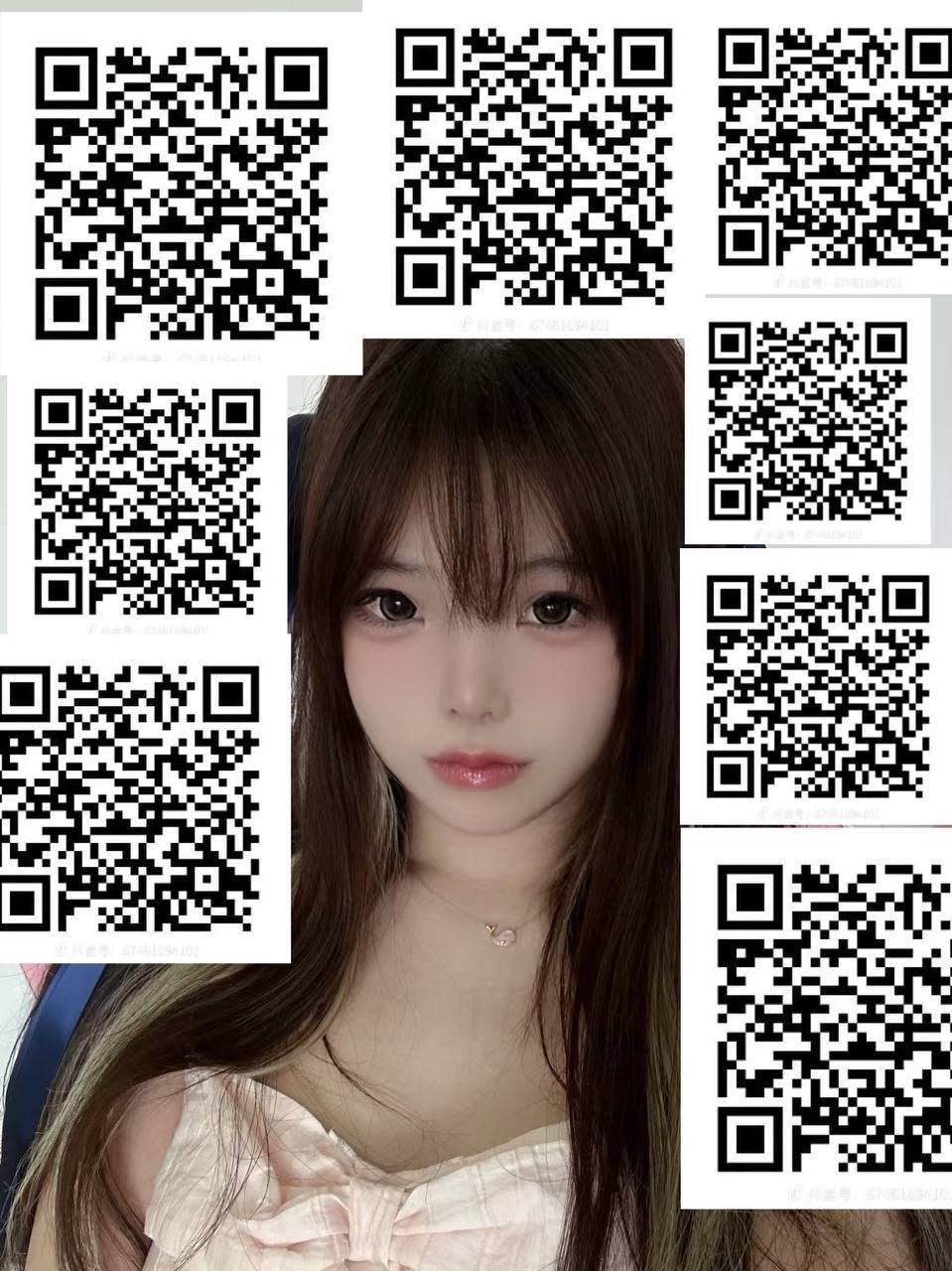 辽宁 大连 编号：651880 (点击复制)
➡️ 