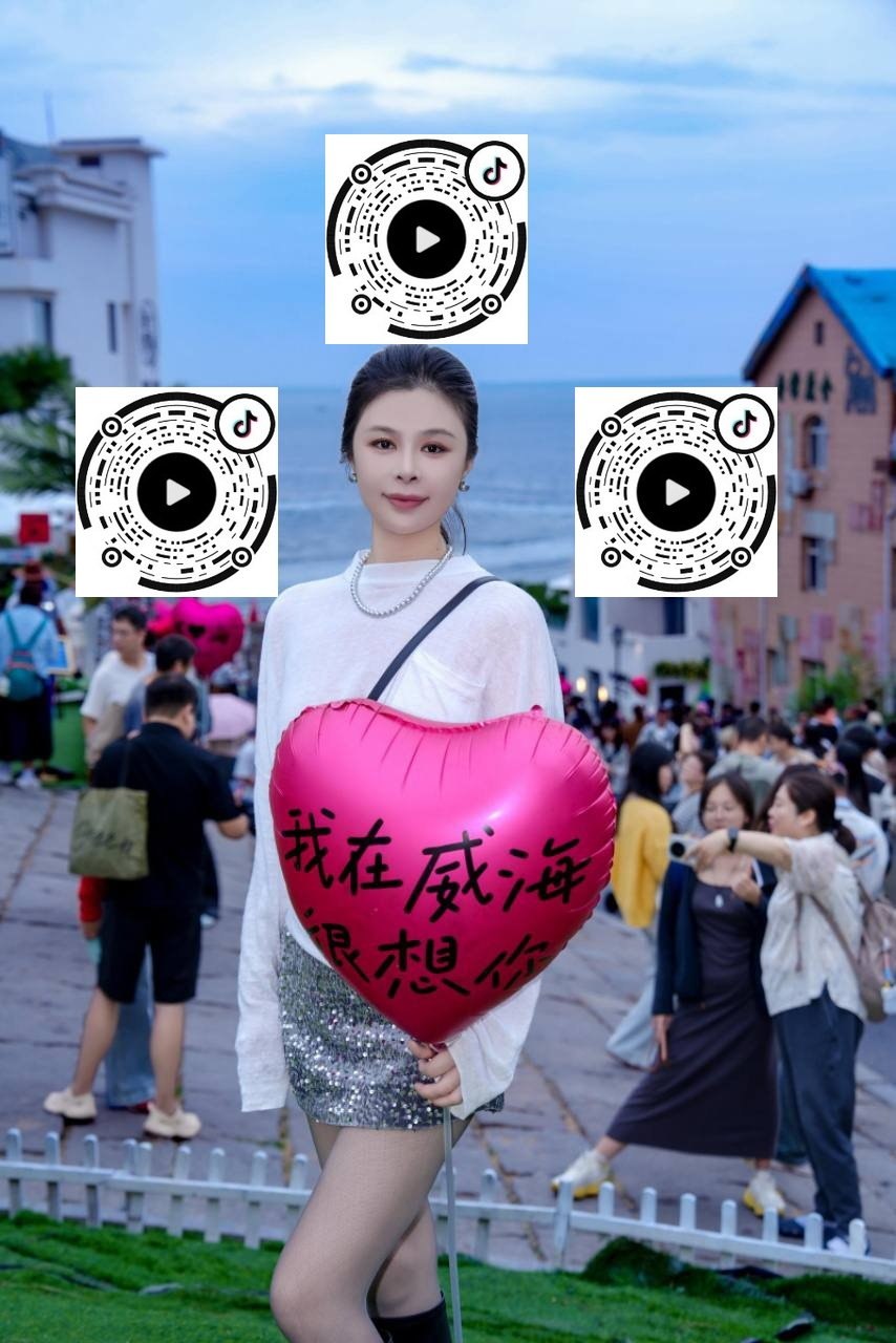 辽宁 丹东 编号：090972 (点击复制)
➡️ 