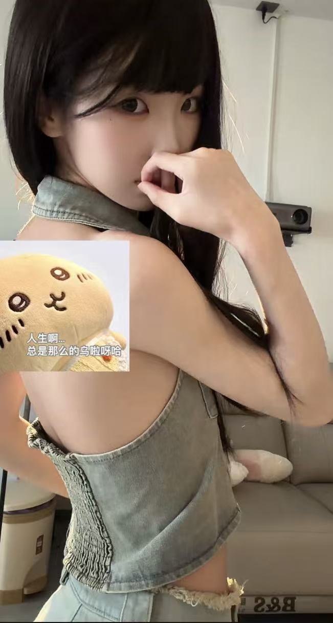辽宁 编号：048760 (点击复制)
➡️ 