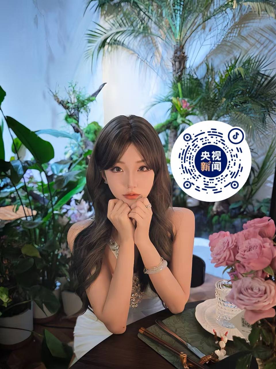 辽宁 沈阳 编号：026882 (点击复制)
➡️ 