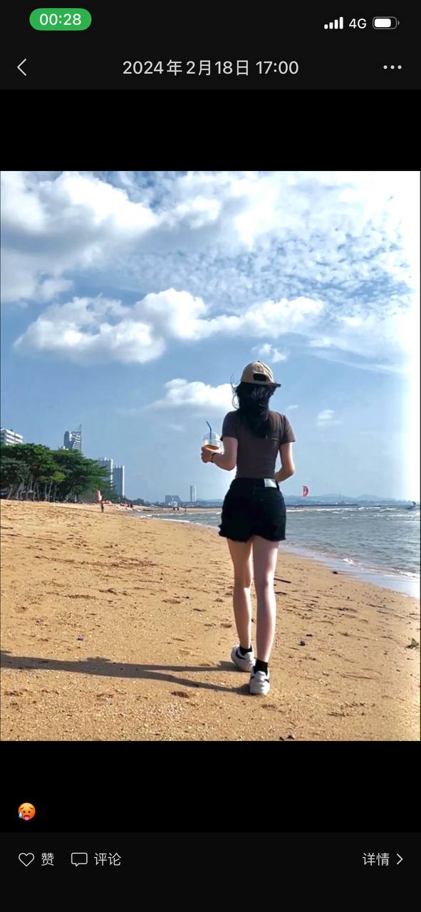 辽宁 沈阳 编号：451895 (点击复制)
➡️ 