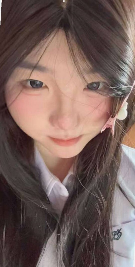 辽宁 沈阳 编号：808713 (点击复制)
➡️ 