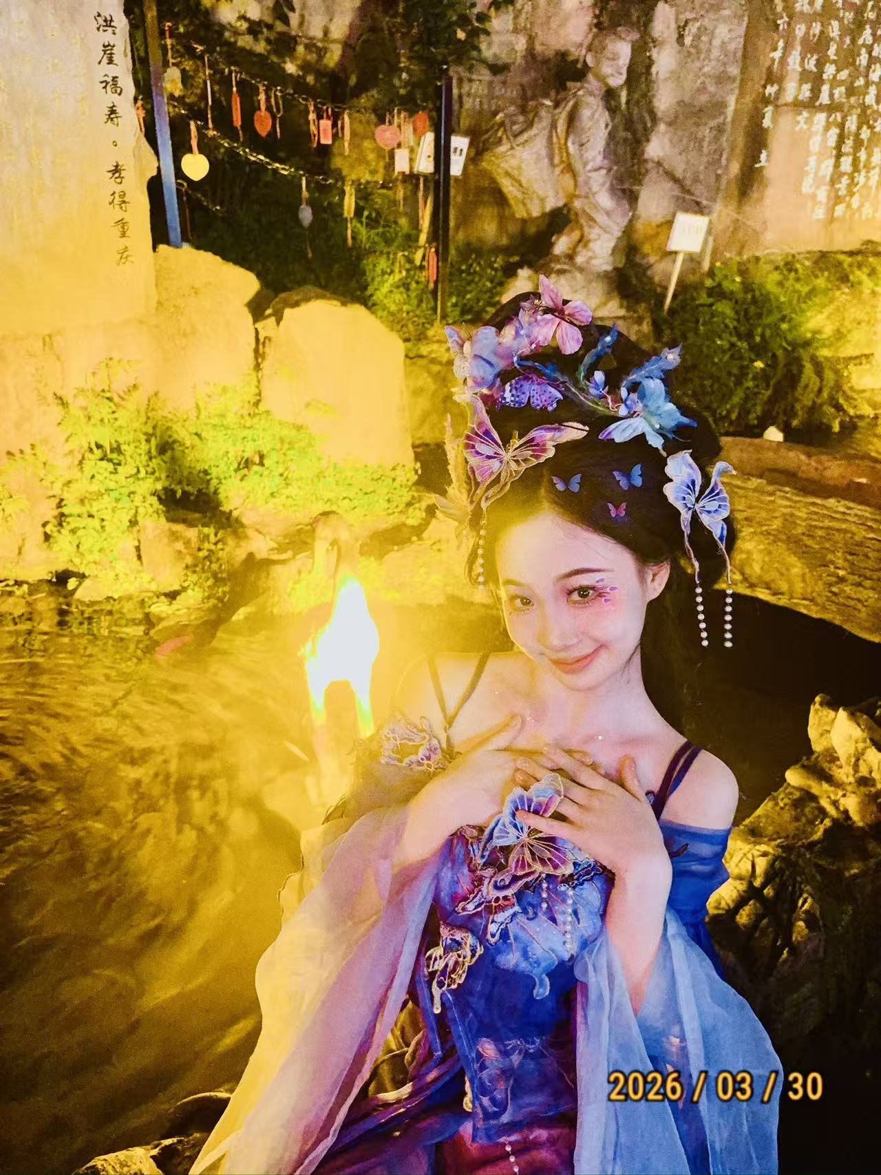 辽宁 沈阳 编号：486986 (点击复制)
➡️ 