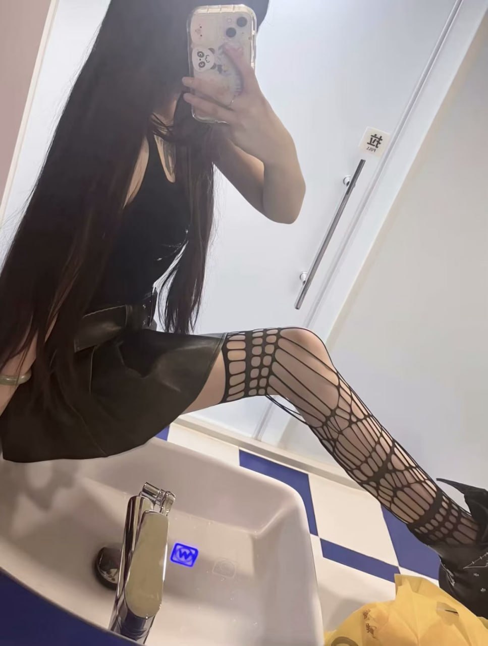 辽宁 沈阳 编号：864133 (点击复制)
➡️ 