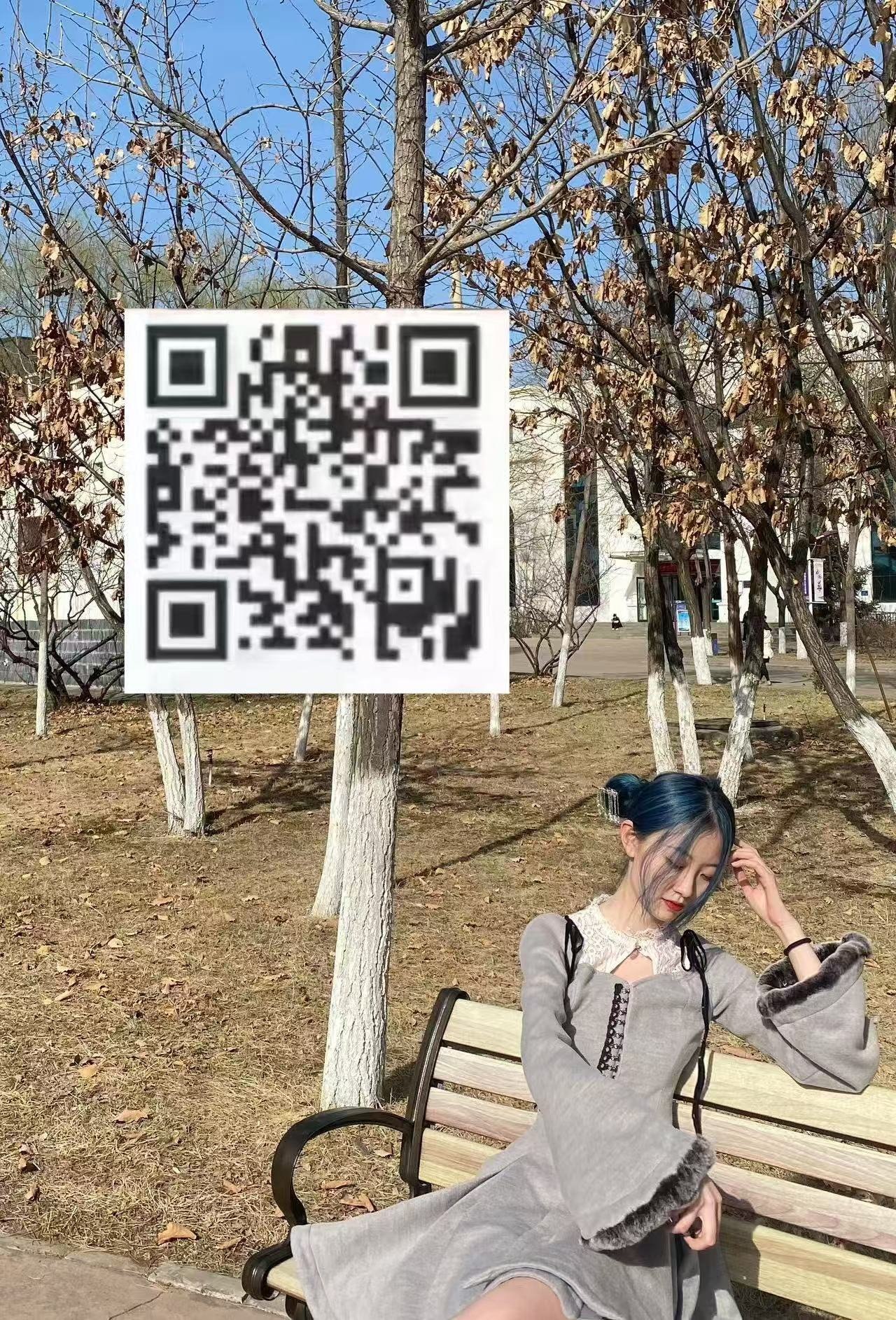 辽宁 沈阳 编号：260525 (点击复制)
➡️ 