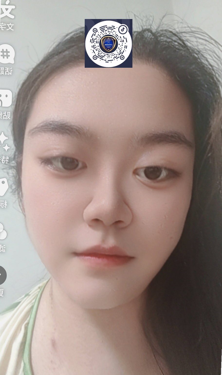 辽宁 阜新 编号：002920 (点击复制)
➡️ 