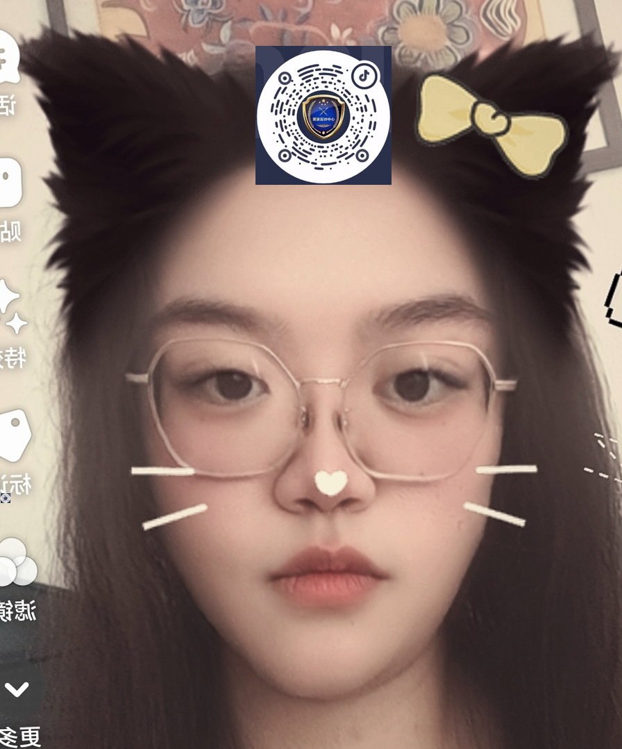 辽宁 阜新 编号：002920 (点击复制)
➡️ 
