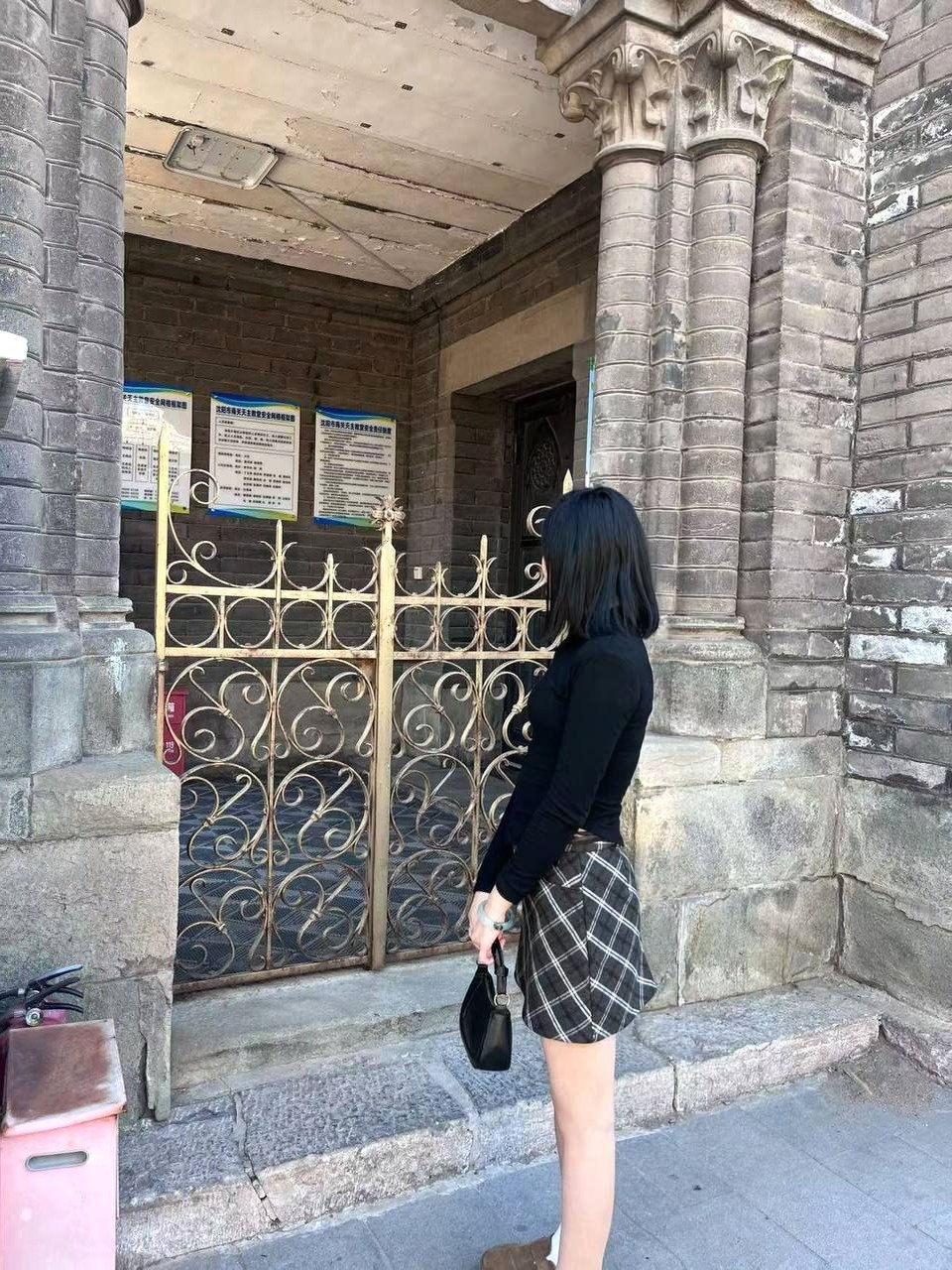 辽宁 沈阳 编号：039961 (点击复制)
➡️ 
