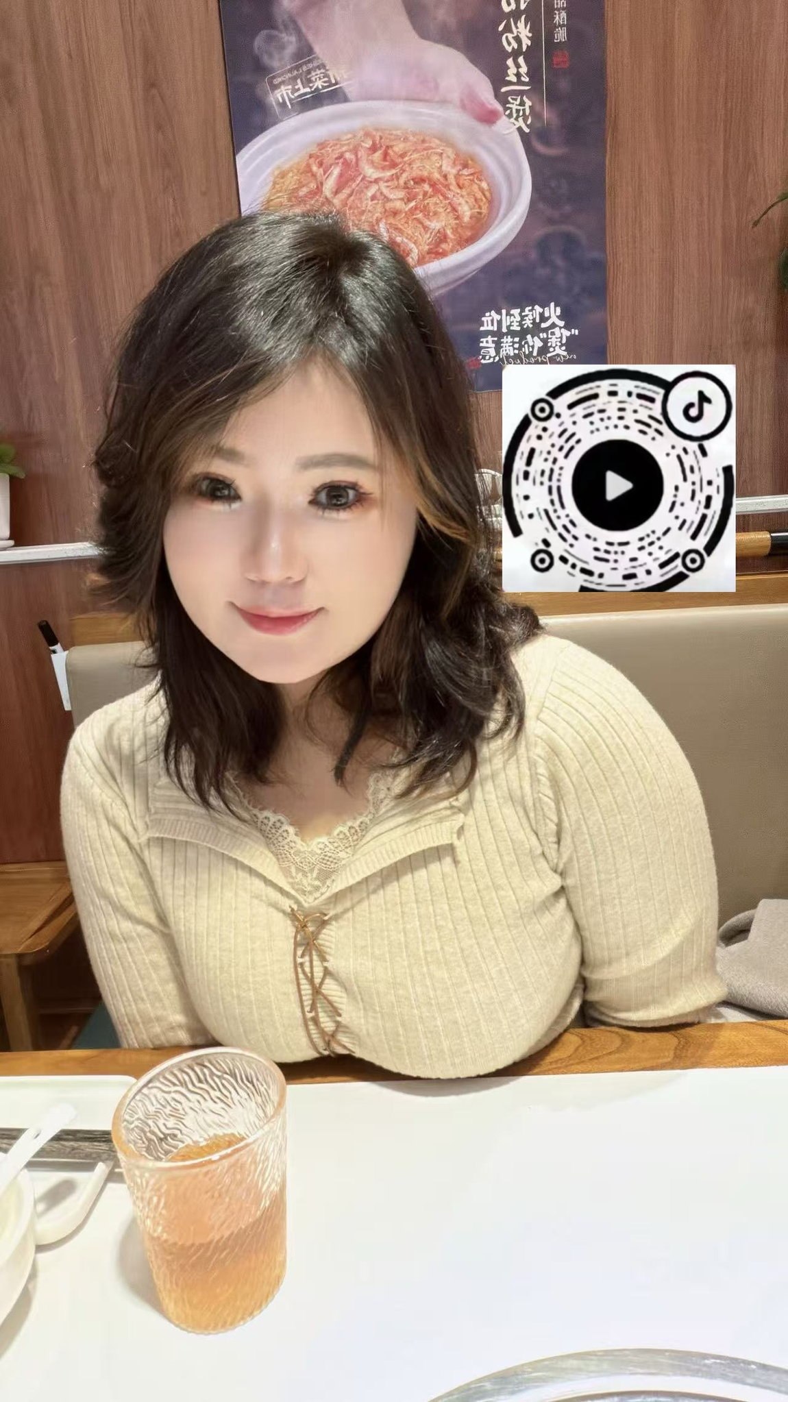 辽宁 沈阳 编号：530893 (点击复制)
➡️ 