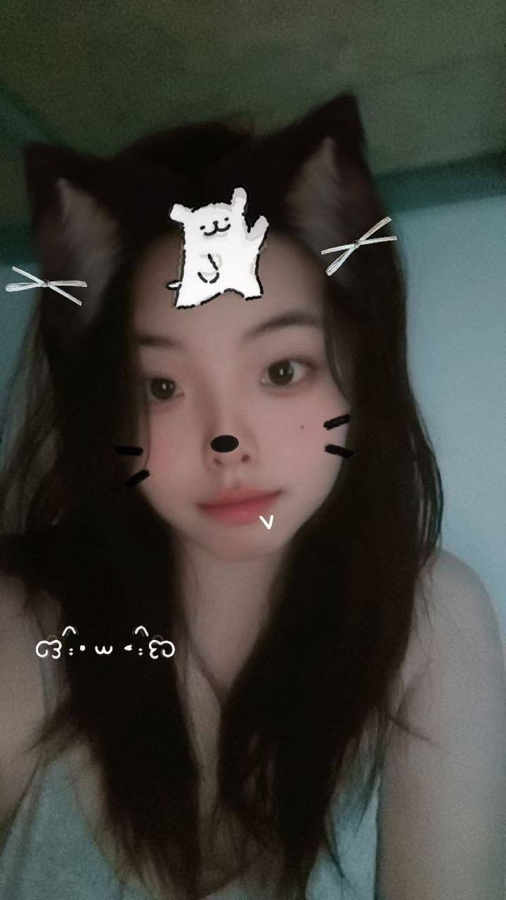 辽宁 大连 编号：960207 (点击复制)
➡️ 