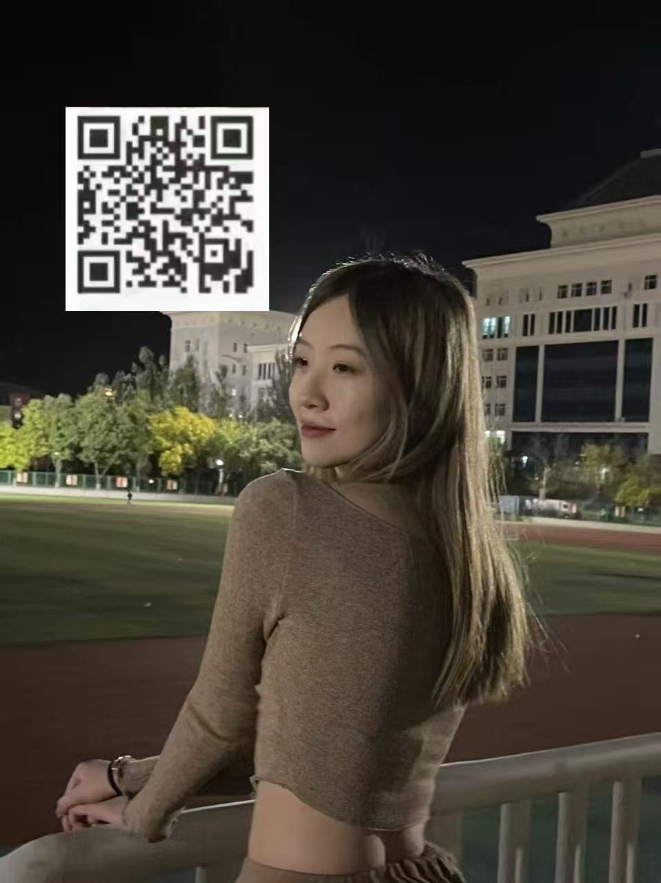 辽宁 沈阳 编号：591979 (点击复制)
➡️ 