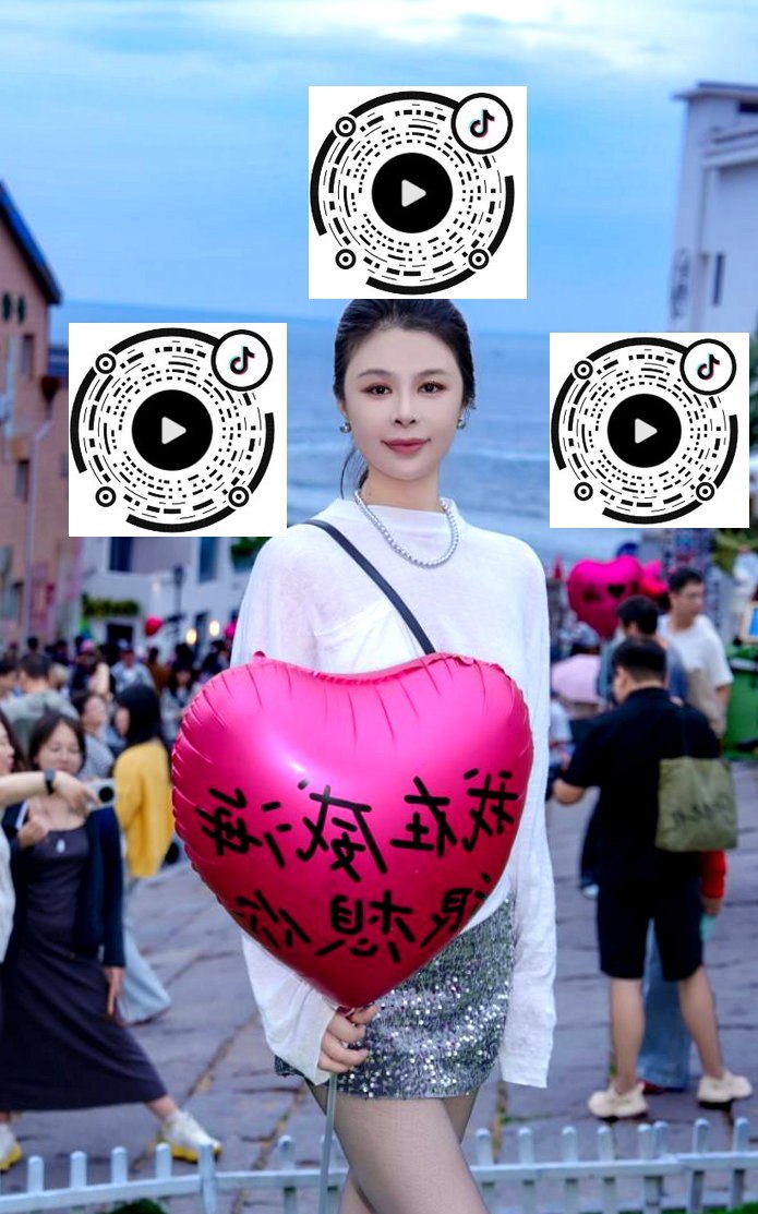 辽宁 丹东 编号：076347 (点击复制)
➡️ 