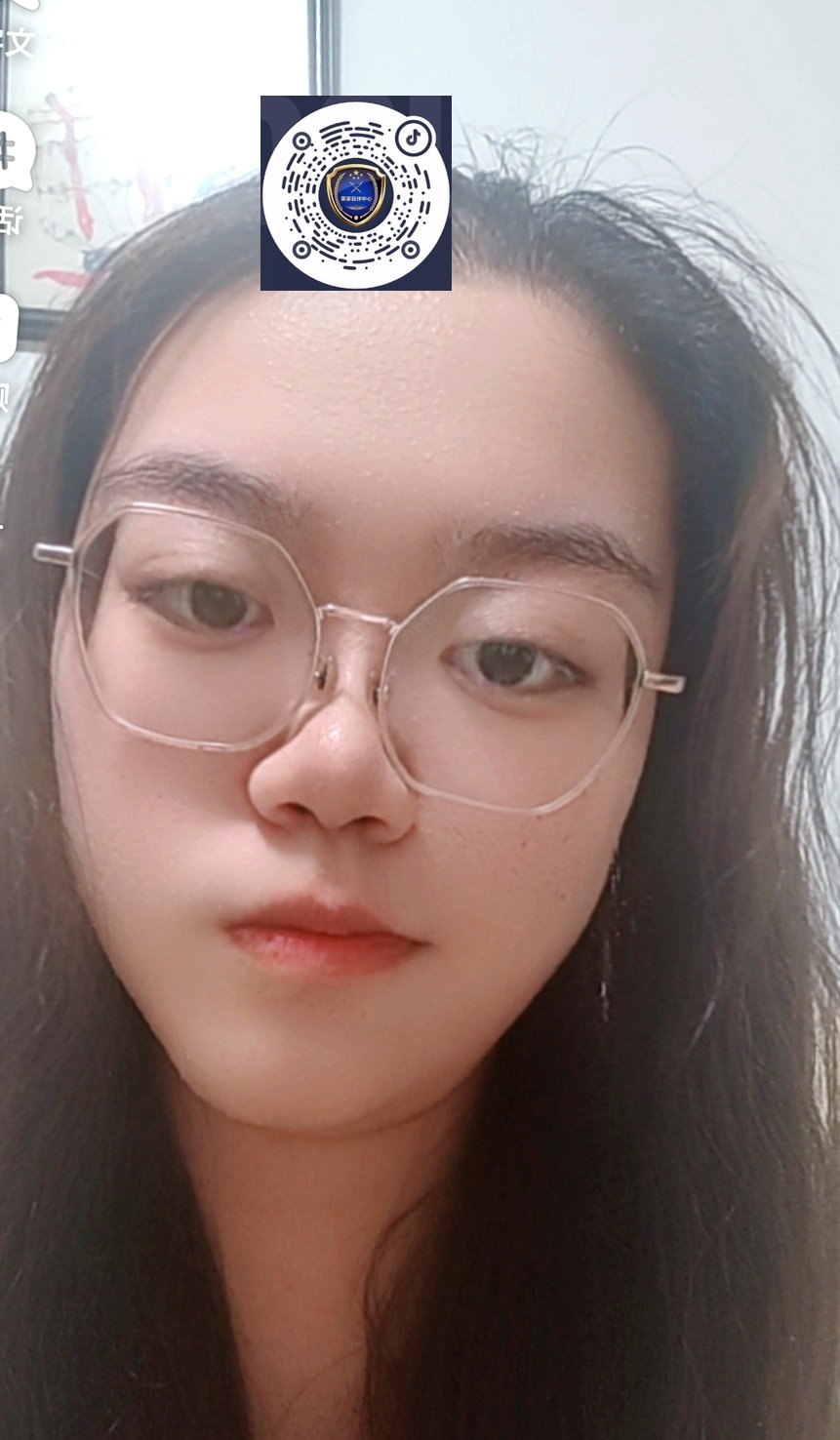 辽宁 阜新 编号：002920 (点击复制)
➡️ 