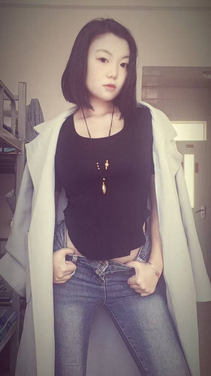 内蒙 编号：223930 (点击复制)
➡️ 
