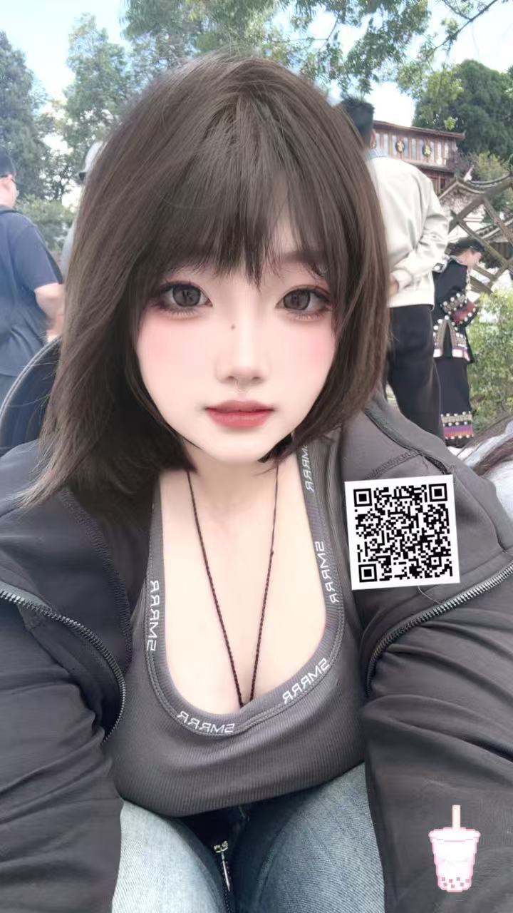 内蒙 呼和浩特 编号：451304 (点击复制)
➡️ 