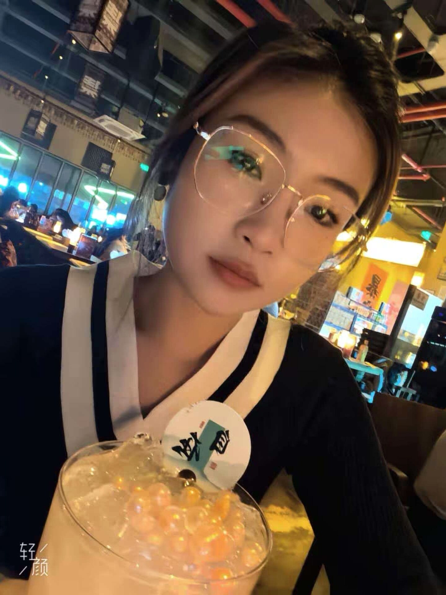 内蒙 呼和浩特 编号：807054 (点击复制)
➡️ 