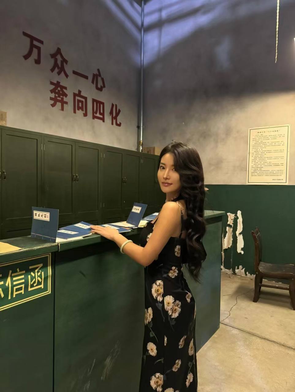 内蒙 呼和浩特 编号：371304 (点击复制)
➡️ 