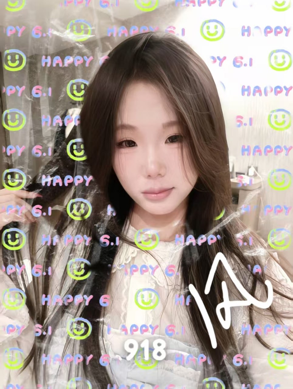 内蒙 通辽 编号：163358 (点击复制)
➡️ 