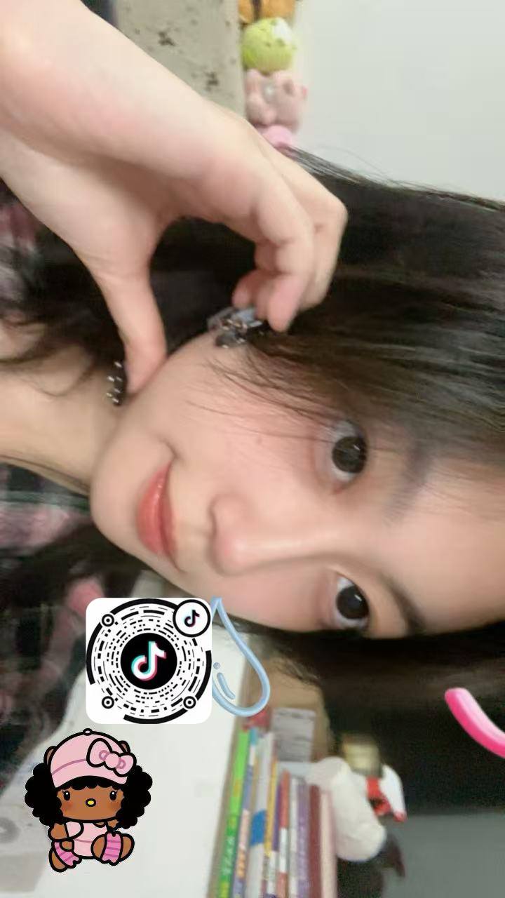 内蒙 呼和浩特 编号：712006 (点击复制)
➡️ 