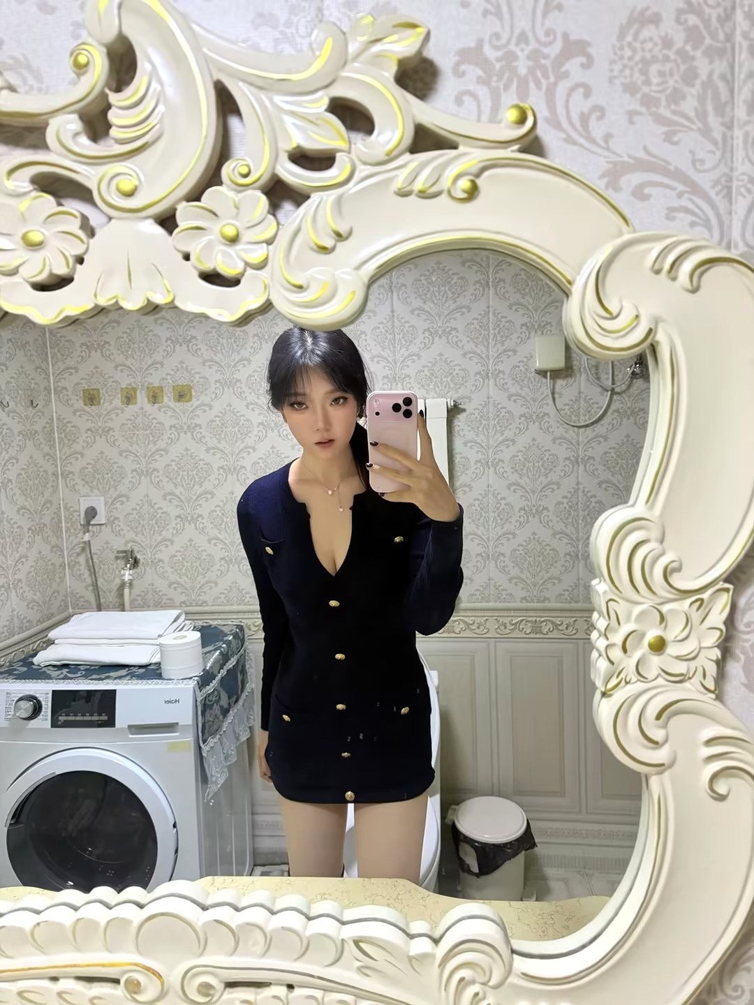内蒙 呼和浩特 编号：785798 (点击复制)
➡️ 