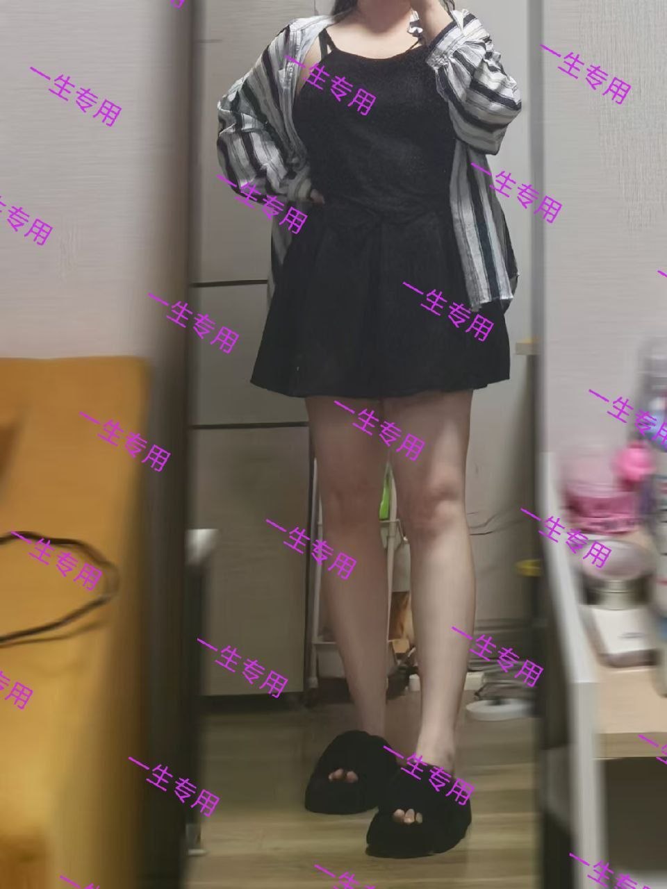 内蒙 赤峰 编号：763308 (点击复制)
➡️ 