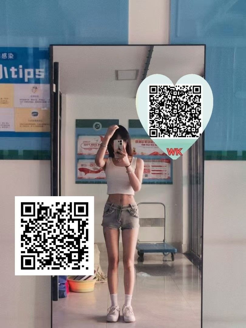 内蒙 包头 编号：363545 (点击复制)
➡️ 