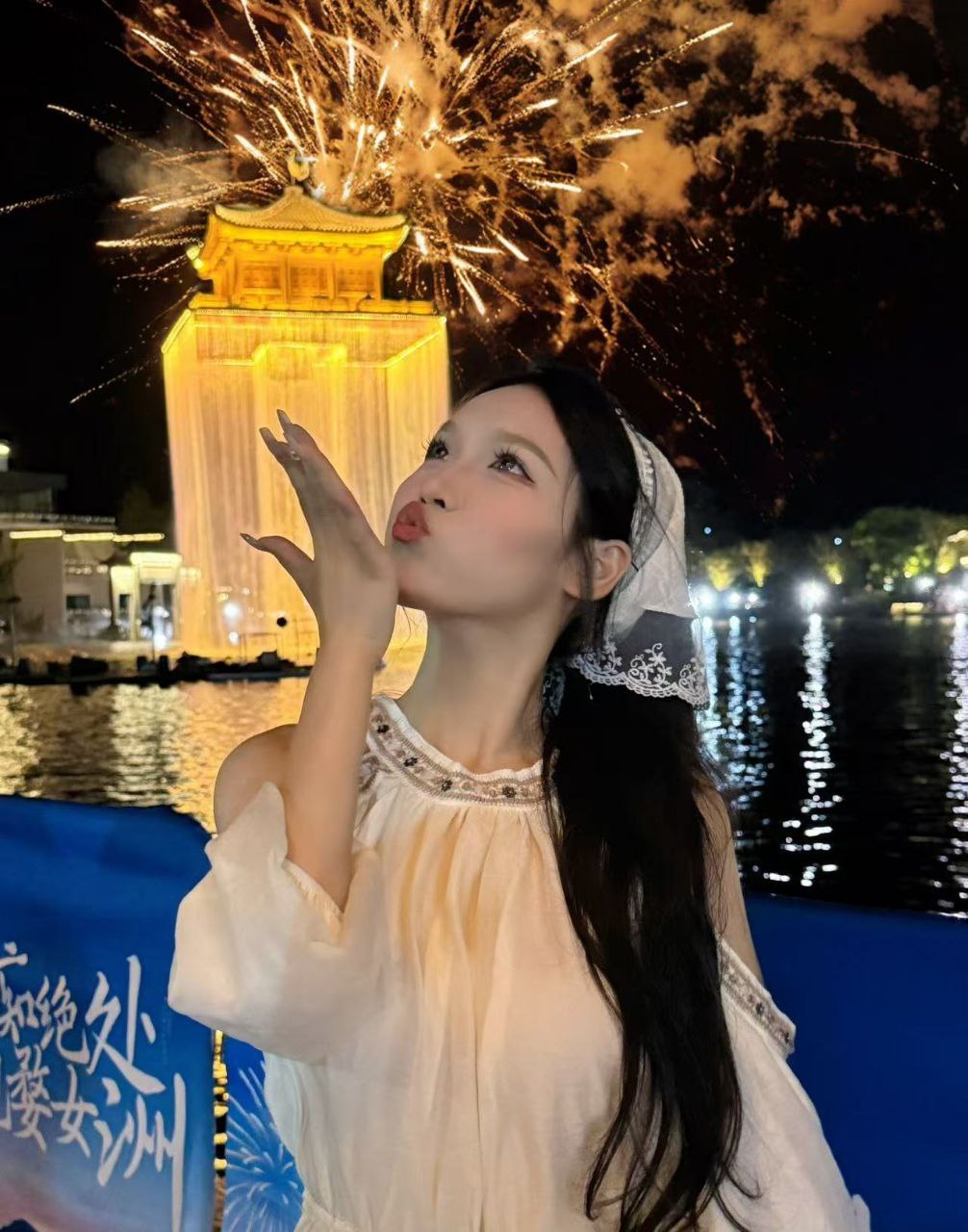 内蒙 包头 编号：811724 (点击复制)
➡️ 