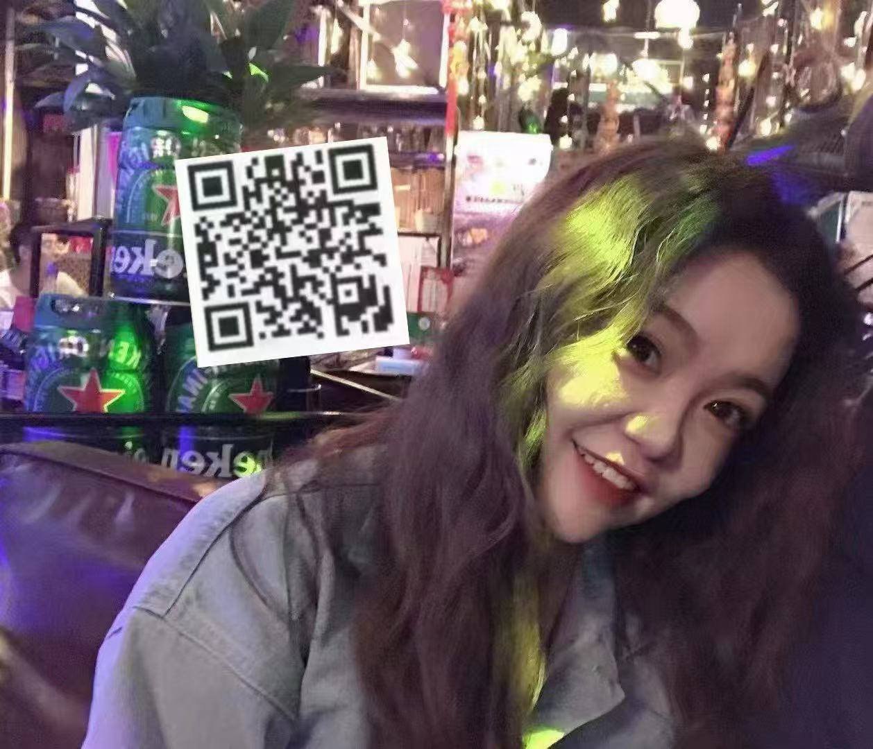 内蒙 编号：998228 (点击复制)
➡️ 
