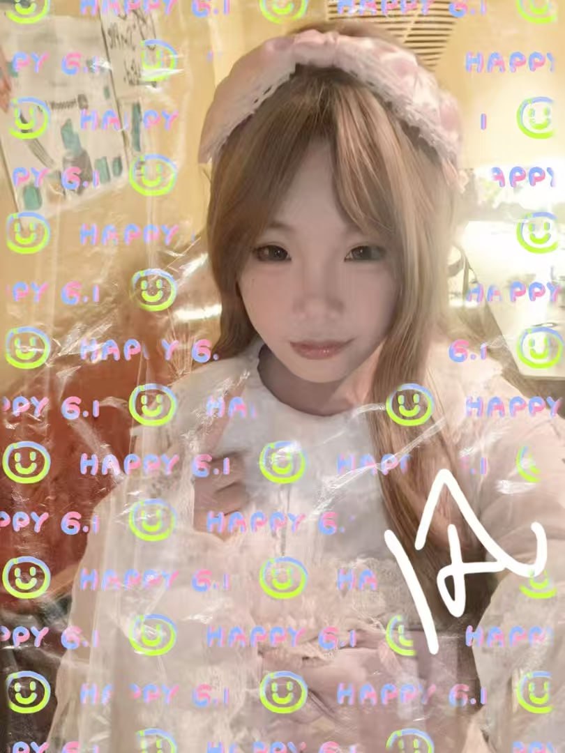 内蒙 通辽 编号：163358 (点击复制)
➡️ 
