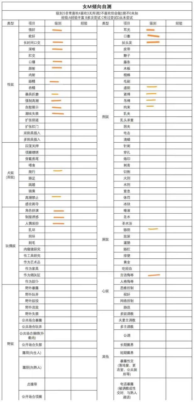 内蒙 呼伦贝尔 编号：923388 (点击复制)
➡️ 