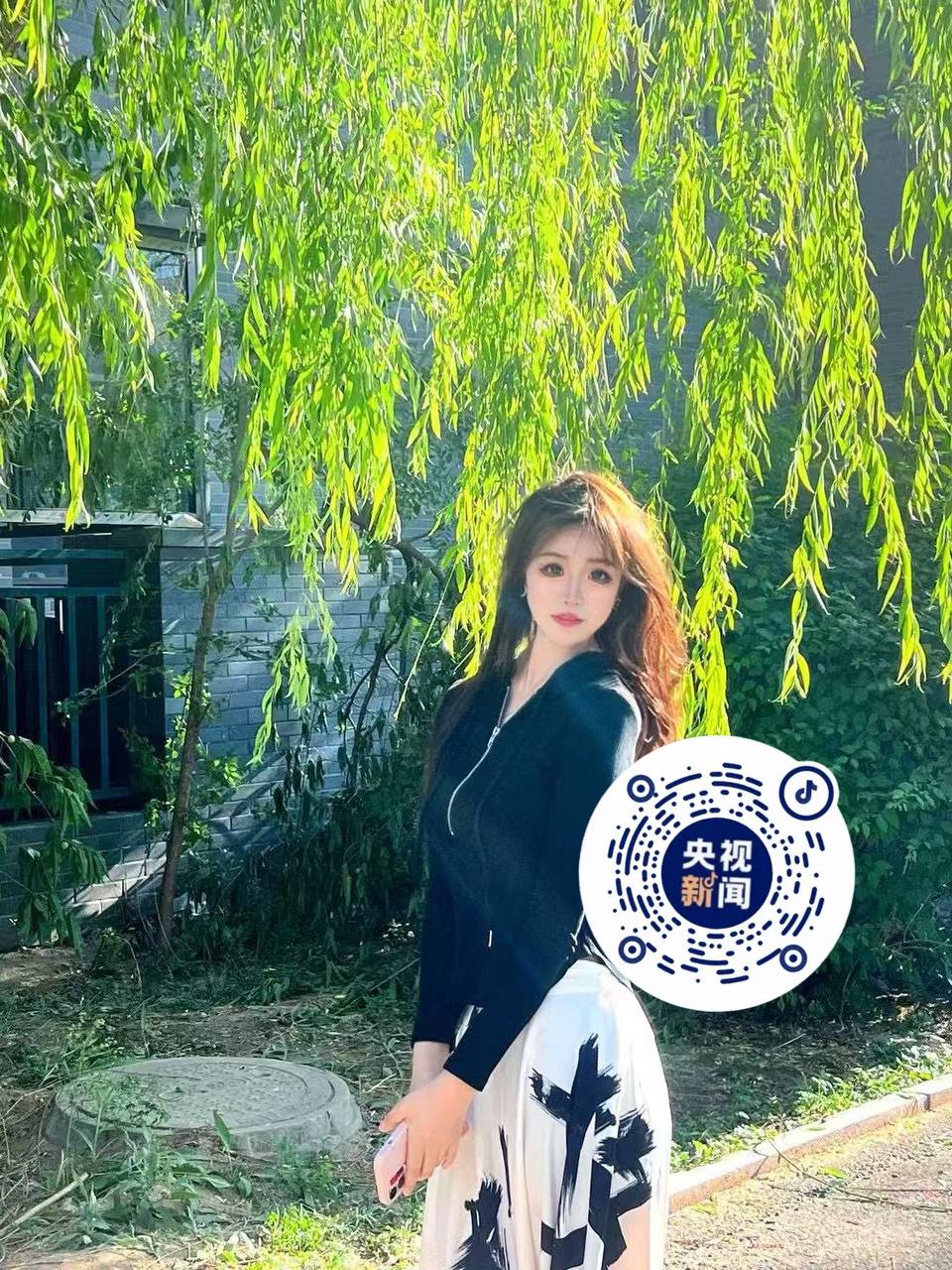 内蒙 通辽 编号：363231 (点击复制)
➡️ 