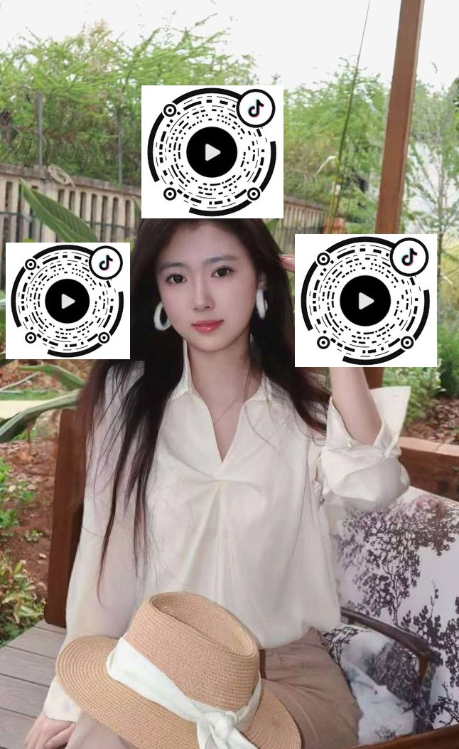 内蒙 呼和浩特 编号：948688 (点击复制)
➡️ 