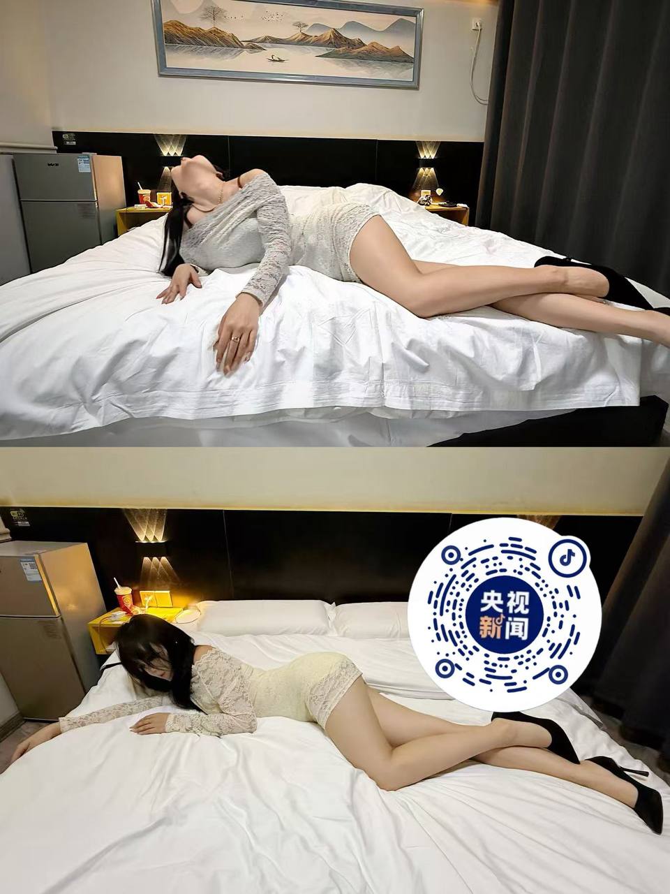 内蒙 通辽 编号：363231 (点击复制)
➡️ 