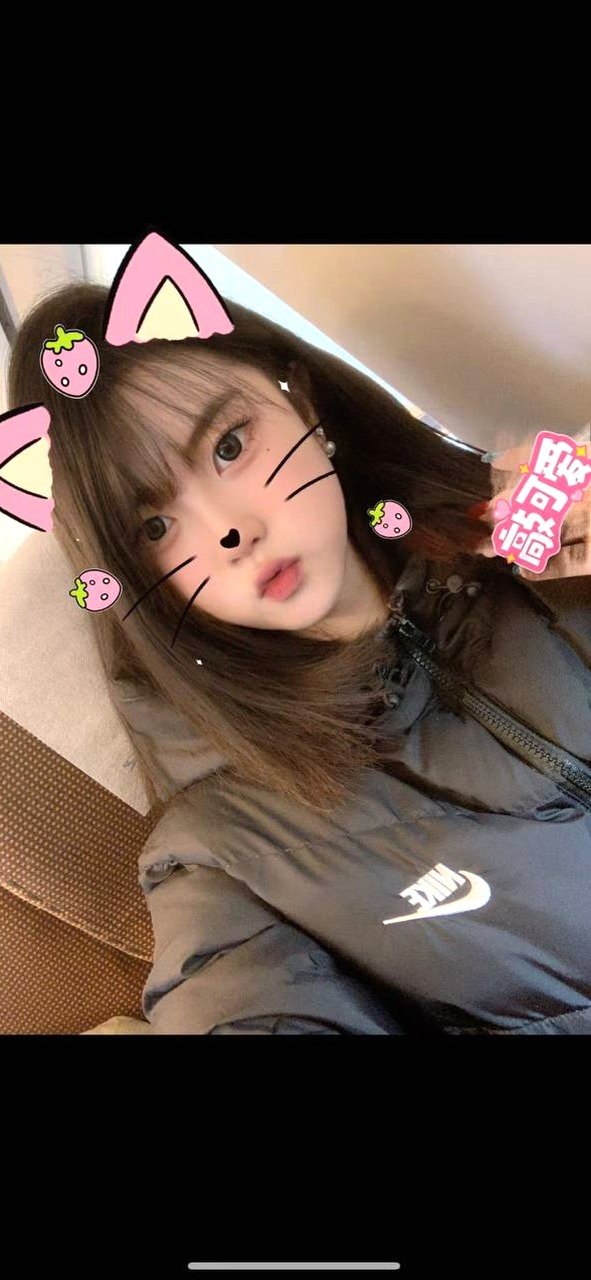 内蒙 呼和浩特 编号：781189 (点击复制)
➡️ 