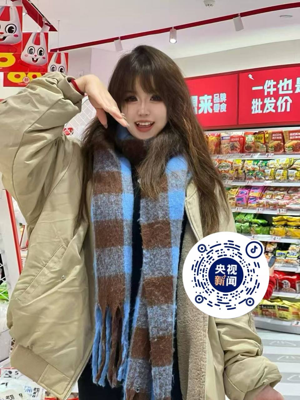 内蒙 通辽 编号：363231 (点击复制)
➡️ 