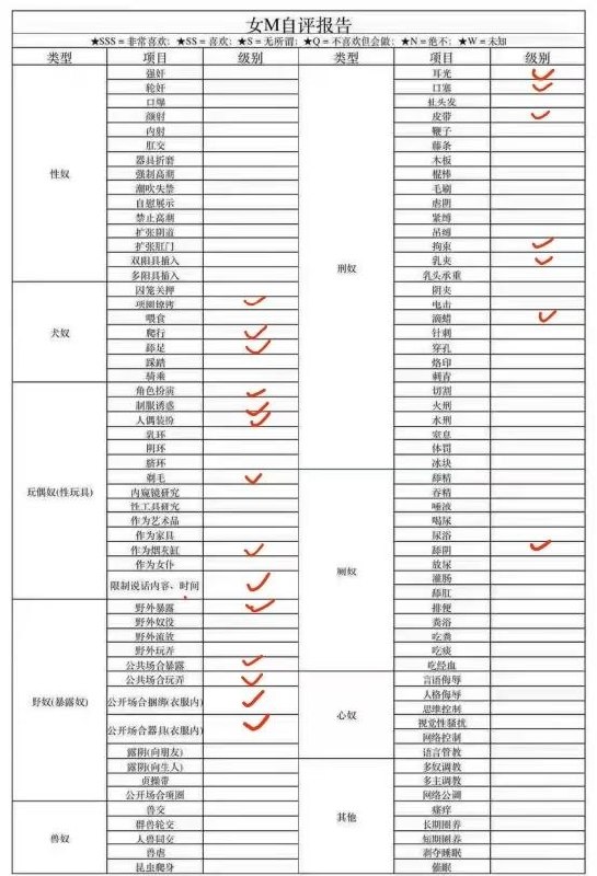 内蒙 包头 编号：101764 (点击复制)
➡️ 