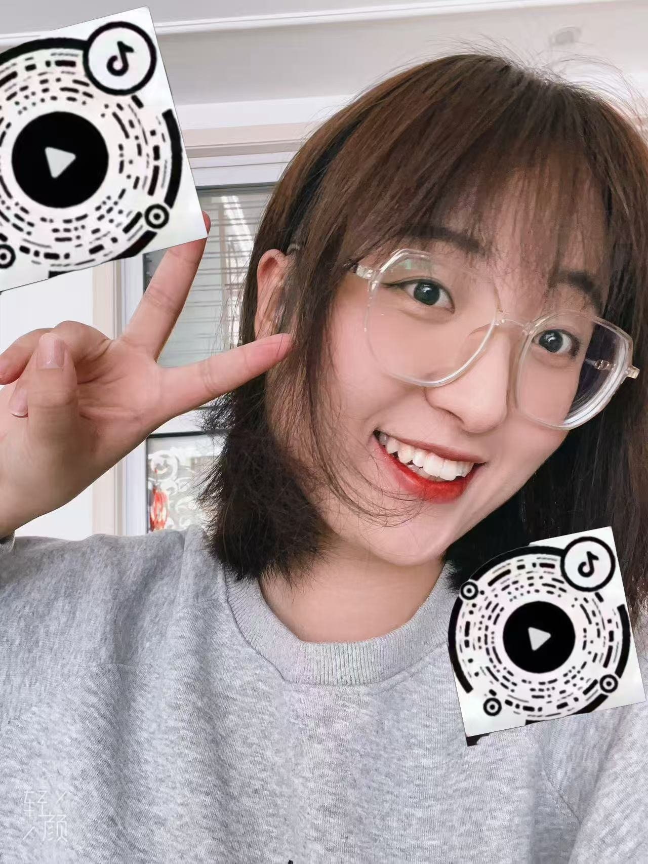 内蒙 编号：331610 (点击复制)
➡️ 