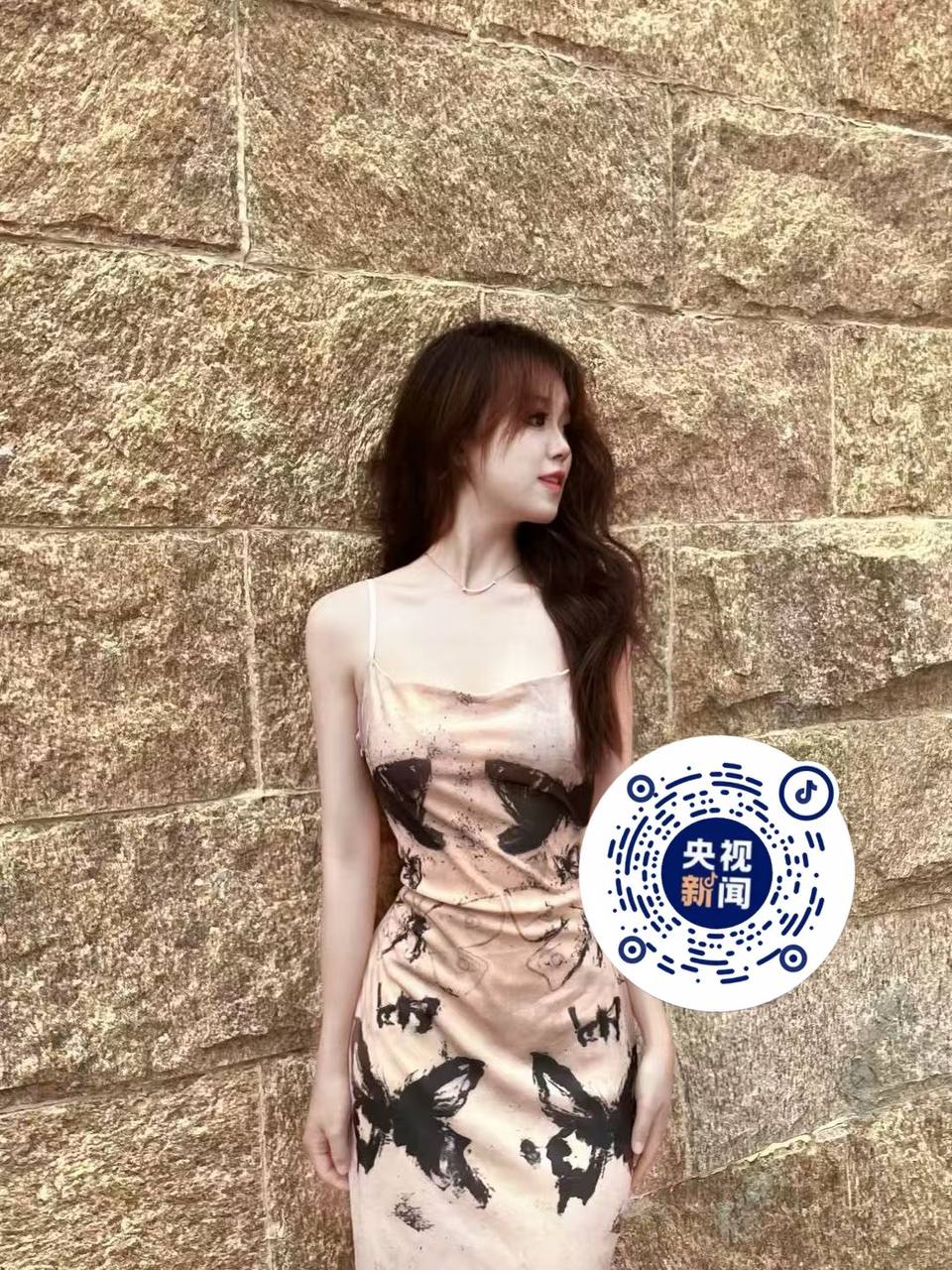 内蒙 通辽 编号：363231 (点击复制)
➡️ 