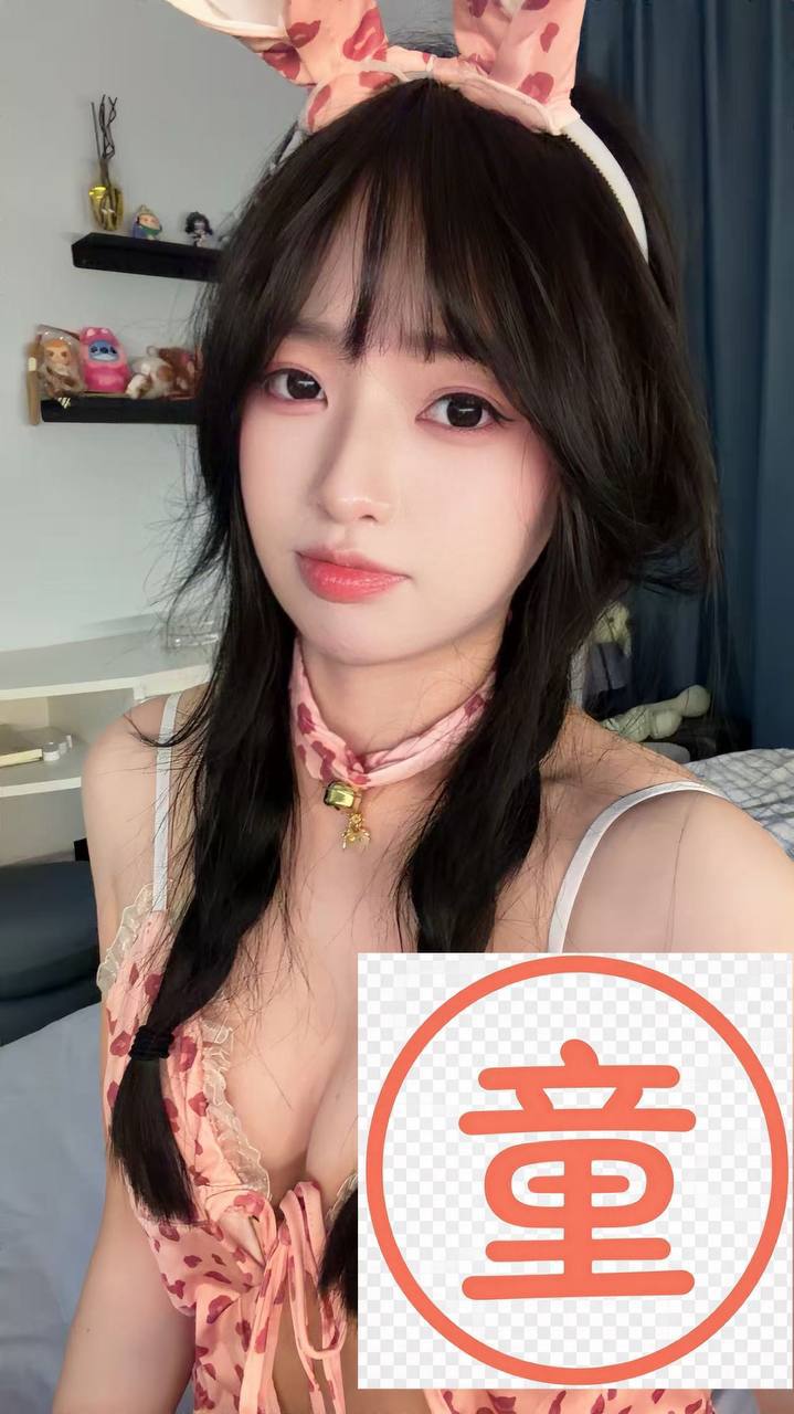 内蒙 呼和浩特 编号：012839 (点击复制)
➡️ 