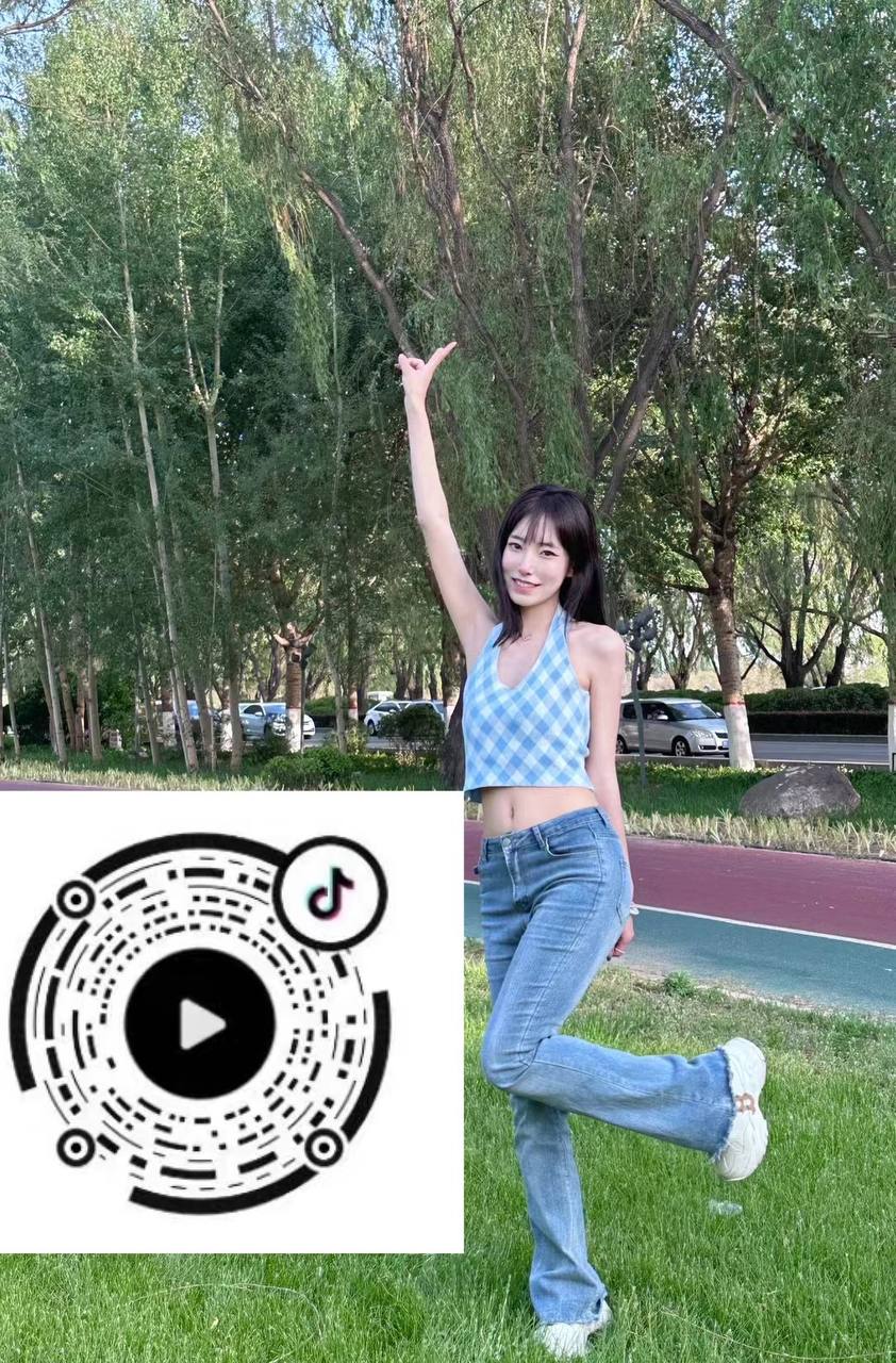 内蒙 呼和浩特 编号：364906 (点击复制)
➡️ 