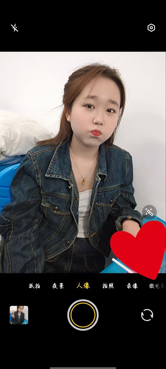 内蒙 编号：730326 (点击复制)
➡️ 