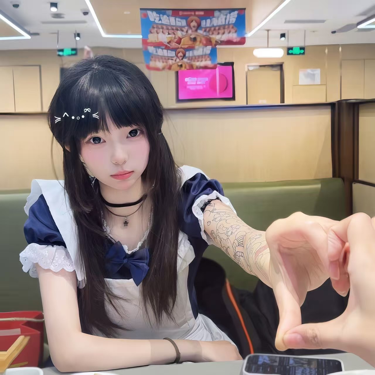 内蒙 呼和浩特 编号：996320 (点击复制)
➡️ 
