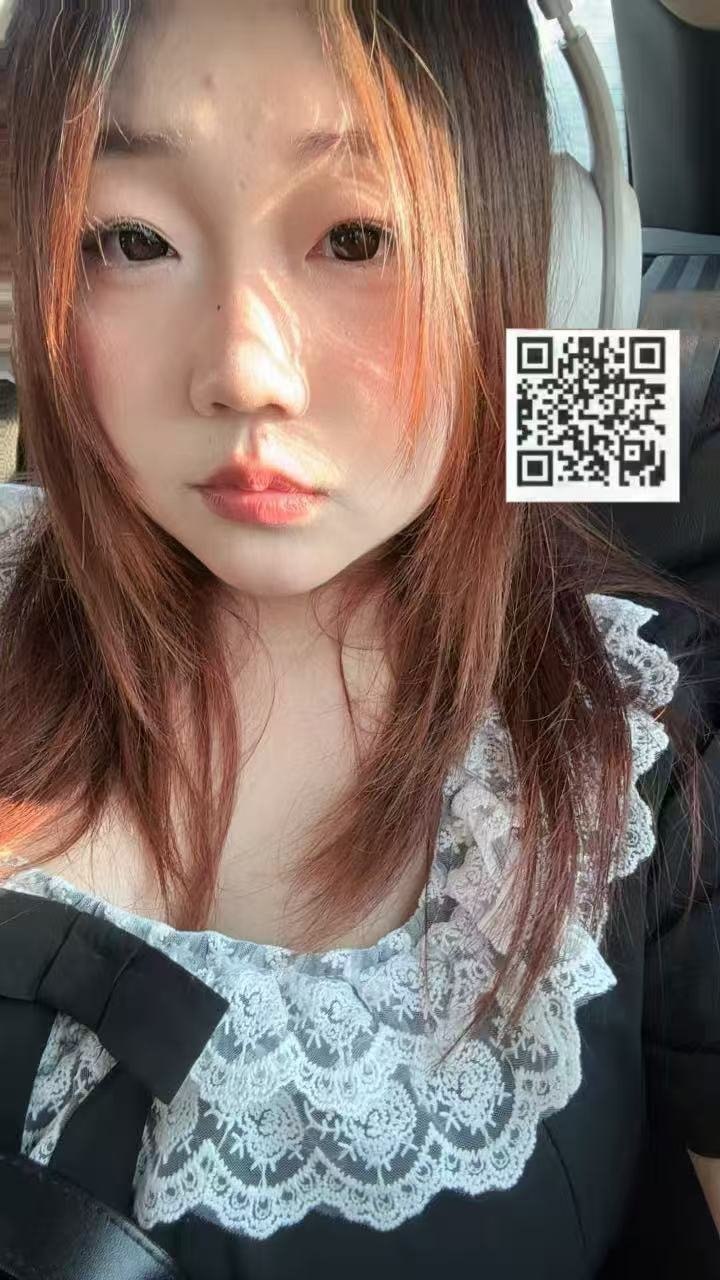 内蒙 赤峰 编号：557268 (点击复制)
➡️ 