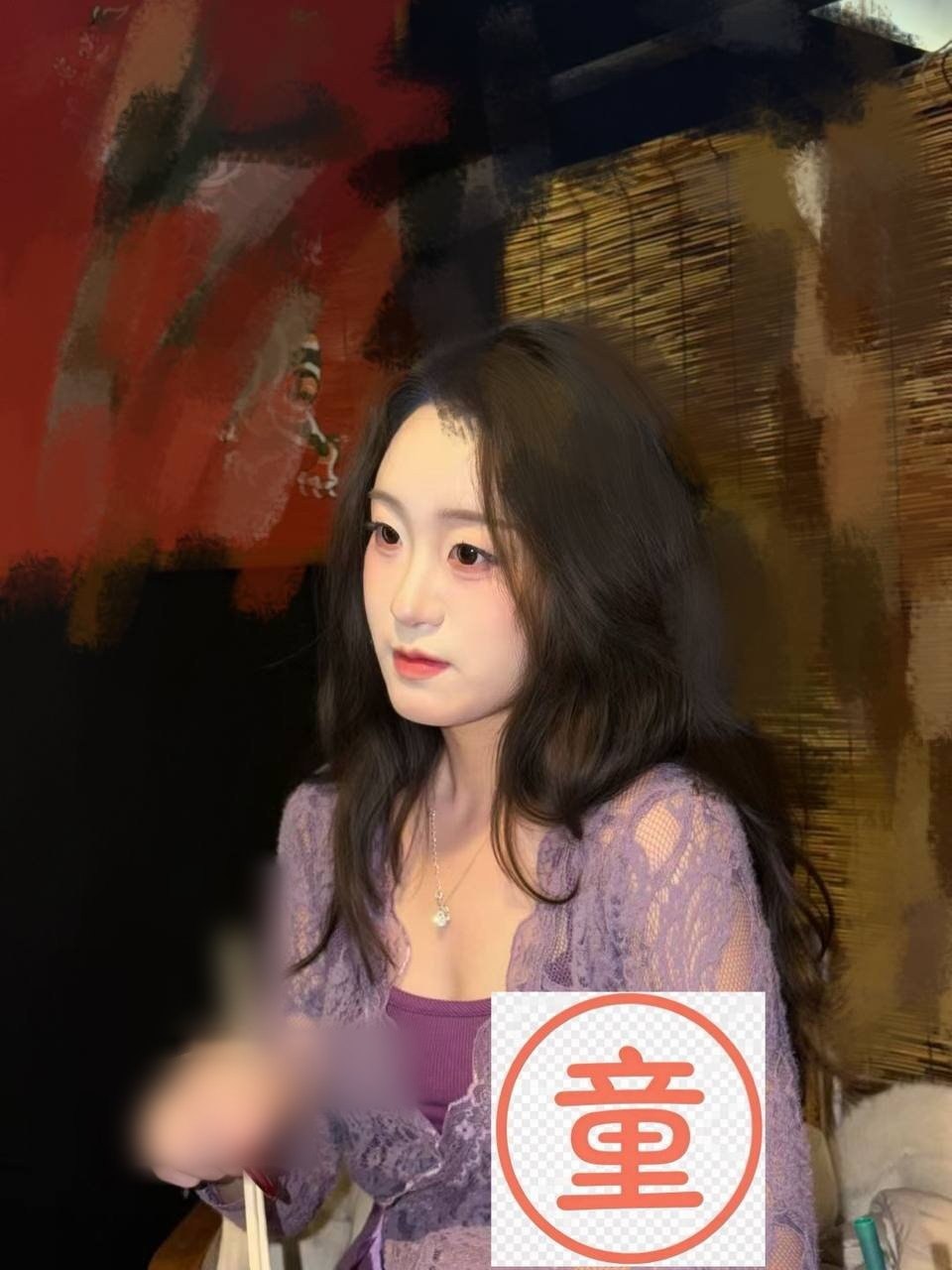 内蒙 呼和浩特 编号：418965 (点击复制)
➡️ 
