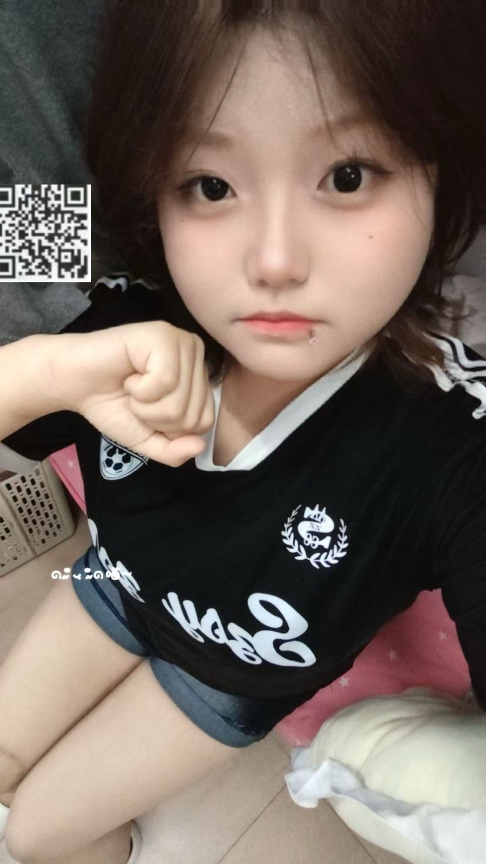 内蒙 呼和浩特 编号：844051 (点击复制)
➡️ 