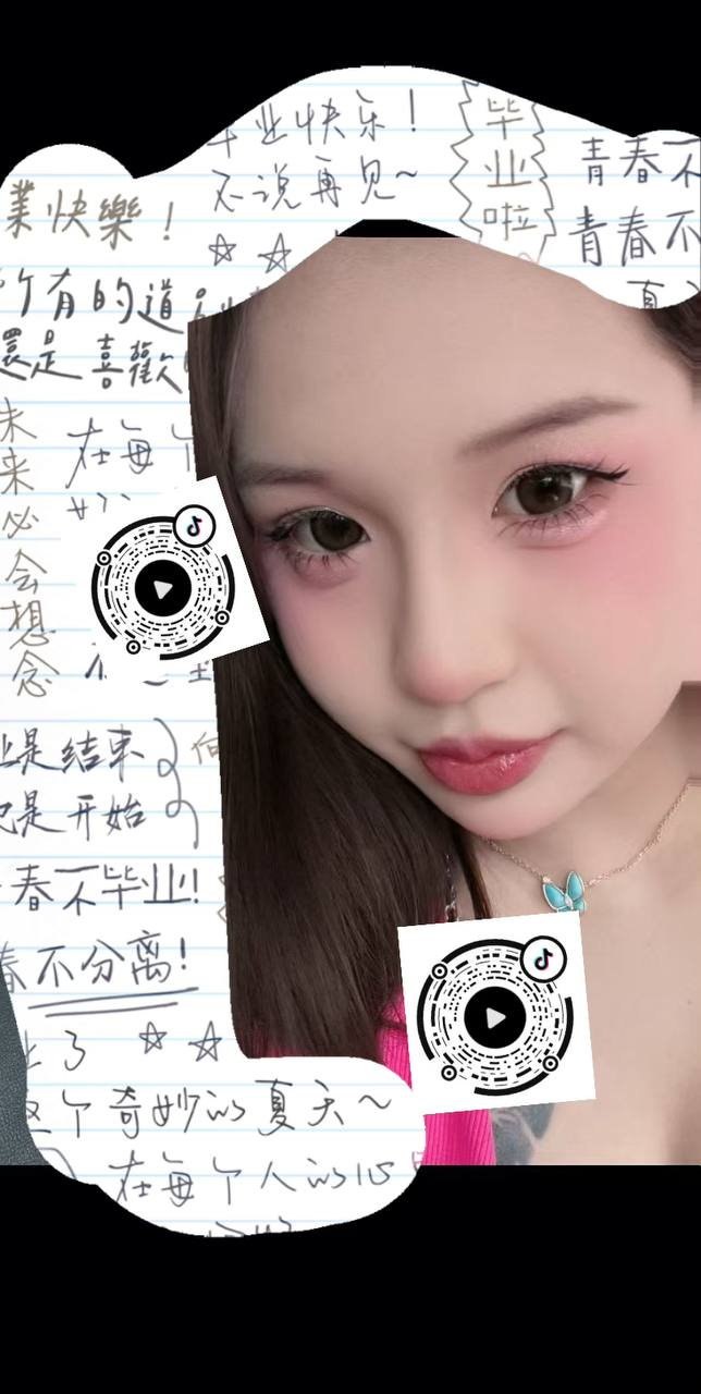 内蒙 呼和浩特 编号：961162 (点击复制)
➡️ 