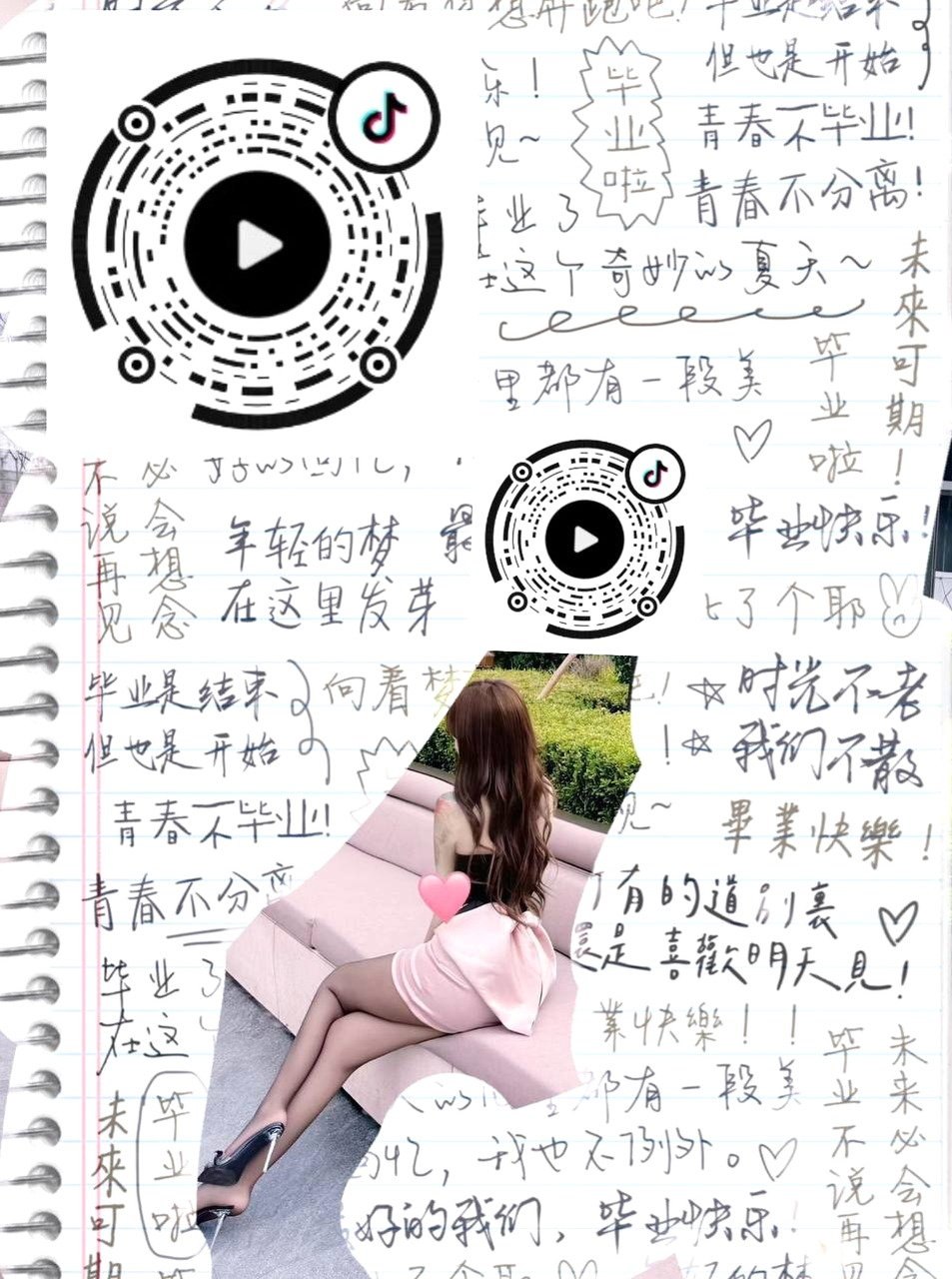 内蒙 呼和浩特 编号：192196 (点击复制)
➡️ 