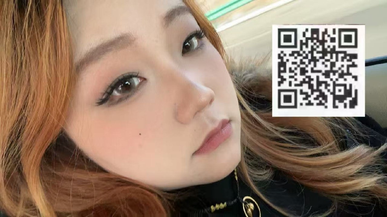 内蒙 赤峰 编号：557268 (点击复制)
➡️ 
