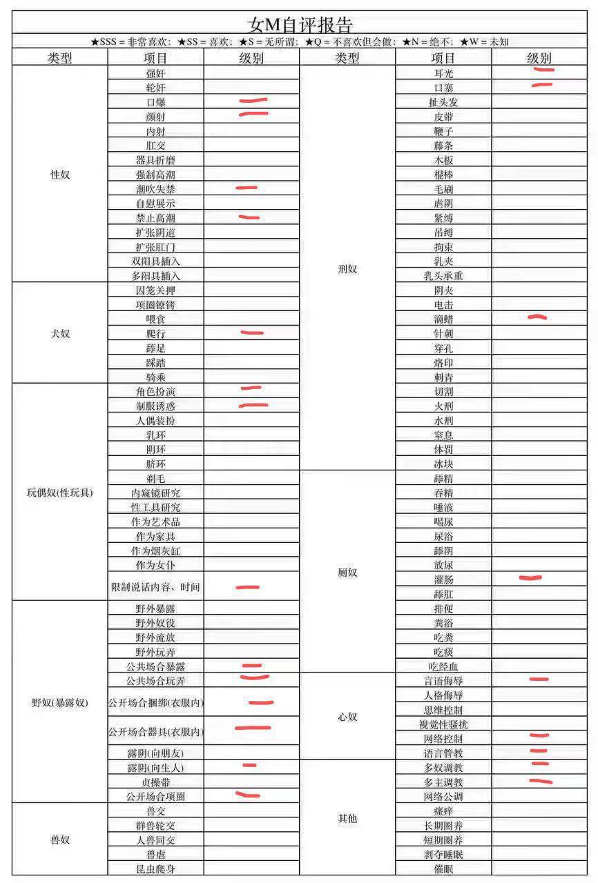 内蒙 呼和浩特 编号：408484 (点击复制)
➡️ 