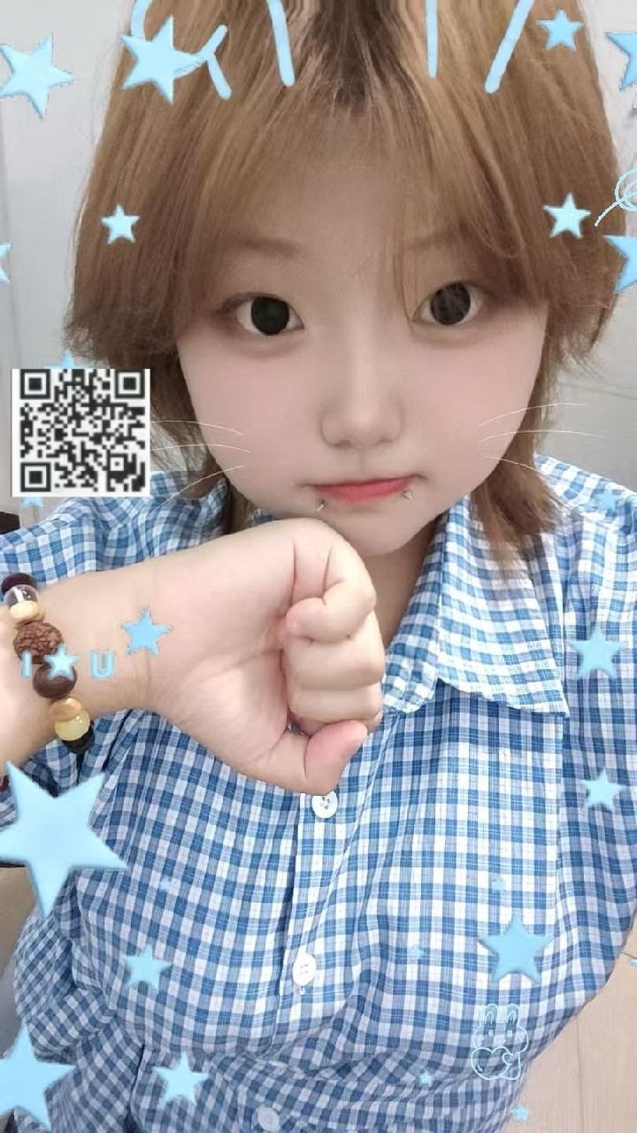 内蒙 呼和浩特 编号：844051 (点击复制)
➡️ 